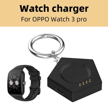 Поставка за зарядно устройство, USB-кабел за зареждане на OPPO Watch 3/Watch 2/3 Pro (черна) - Изображение 2  