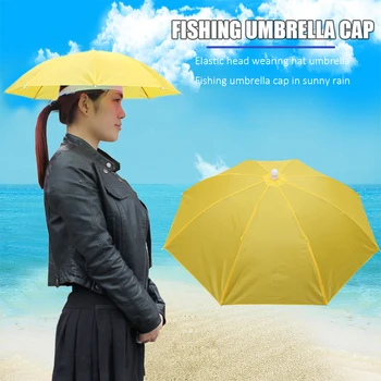 Преносим шапка-чадър от дъжд, сгъваема открит козирка, водоустойчива туристическа шапка - Изображение 1  