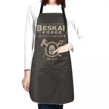 Престилка от пясък Beskar Forge, кухненски принадлежности, дамски домашни дрехи - Изображение 1  