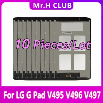 Продажба на едро 10 Бр Изпитваното LCD дисплей За LG G Pad F 8.0 V495 V496 V497 V498 Смяна на Лентата Дигитайзер С Докосване на Екрана В събирането на - Изображение 1  