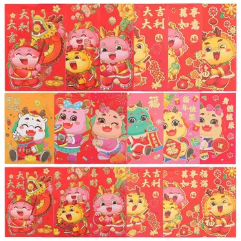 Пролетен фестивал на Парични Торбички Щастливи Парични Торбички Коледна парти Червени пакети Мультяшные Пакети Плик с Китайски Дракон Хунбао - Изображение 1  