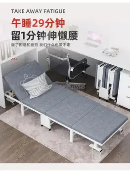 Сгъваема легло Артефакт за обедната почивка в офиса, преносима мида, невидима чаршаф с двойна употреба, лесна леглото за сън в домакинството - Изображение 1  