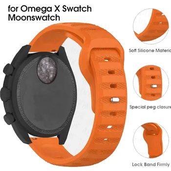 Силиконов Ремък за Omega X Swatch Joint MoonSwatch Planet 20 мм Быстроразъемный Каишка за Спортни Часа на Samsung Galaxy Watch 4 5 Pro - Изображение 1  