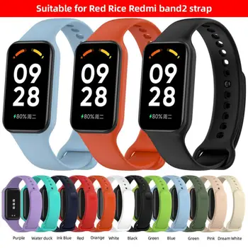 Силиконов ремък за часа XiaoMi Redmi Smart Band2, каишка за часовник Redmi Band 2, разменени каишка за гривна - Изображение 1  