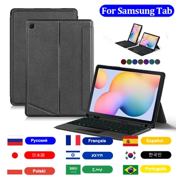 Сменяем Калъф за Безжична клавиатура Samsung Tab S6 Lite, A8 10,5 