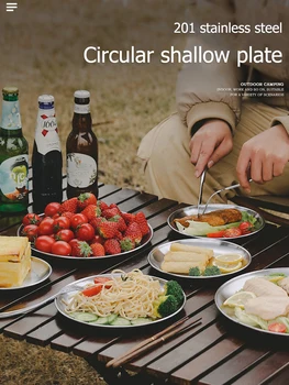 Съдове за готвене от неръждаема стомана Плоски съдове с различни размери, Чаши, чинии за къмпинг, пикник, барбекю, партита, кухненски принадлежности, прибори за хранене - Изображение 2  