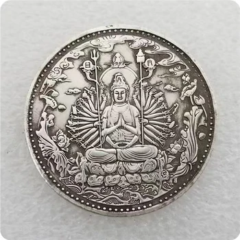 Със сребърно покритие възпоменателни монети Бодхисатва хиляди ръце за събиране Kuanyin Guanyin Old Crafts 39 мм - Изображение 1  