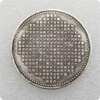 Със сребърно покритие възпоменателни монети Бодхисатва хиляди ръце за събиране Kuanyin Guanyin Old Crafts 39 мм - Изображение 2  