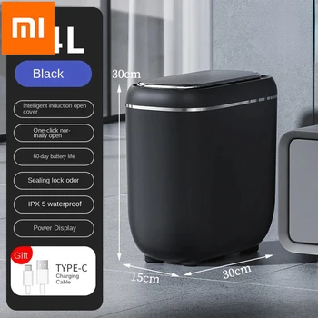 Умен кофа за боклук Xiaomi Mijia 14L с автоматичен сензор Кофата за боклук за баня, кухня Кофата куб за хола Кофи за боклук за дома - Изображение 1  