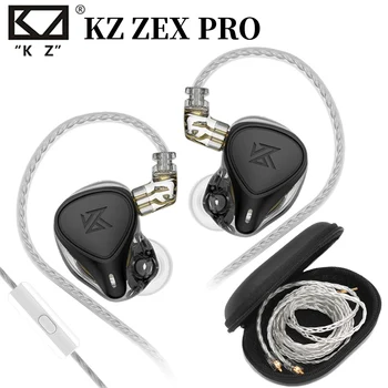 Ушите KZ ZEX PRO С Электростатической Технология Hybird, Жични Слушалките с Шумопотискане, 3,5 мм Мъжки с Черна Чанта За Съхранение - Изображение 1  
