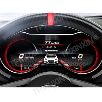 Цифров групиране на екрана на виртуалната кабина за Audi TT 2009-2016 Автомобилен мултимедиен плеър, измерване на скоростта на арматурното табло LCD дисплей на устройството на автомобила - Изображение 1  
