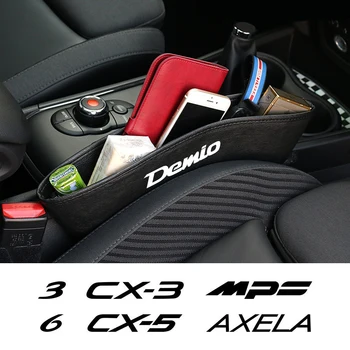 Чанта с Прорези За Автомобилни Седалки Mazda Demio CX-5 Axela 3 MPS CX-3 6 Atenza MS MX-5 CX-30 Skyactiv Bt-50 2 Premacy CX-9 Аксесоари за Автомобили - Изображение 1  