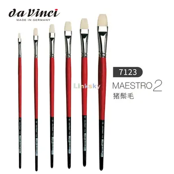 Четката на художника Da Vinci Свиня Bristle серия 7123 Maestro 2, ярка, европейския размер, за рисуване с маслени бои или с акрилни бои - Изображение 1  