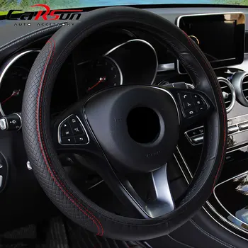 автомобилна Черна Капачка Волан от Изкуствена Кожа за Mercedes W203 BMW E39 E36 E90 F10 Volvo XC60 S40 Audi A4 A6 Q5 Q7 - Изображение 1  