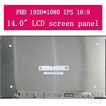 за да замени 14,0 инча(а) а) FullHD 1920x1080, LCD Дисплей с Led Дисплей Панел е Съвместим с Dell Latitude 14 7400 P110G P110G001 - Изображение 1  